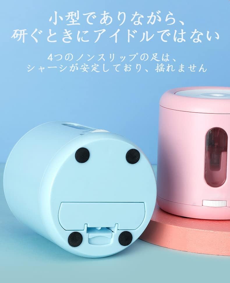 Amazon.co.jp: Vicikey 鉛筆削り 電動 えんぴつけすり 自動 乾電池/USB